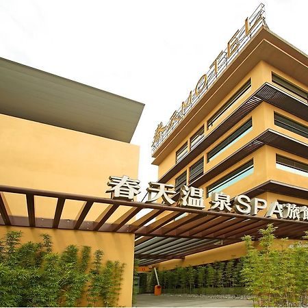 Spring Spa Motel Dali Luaran gambar