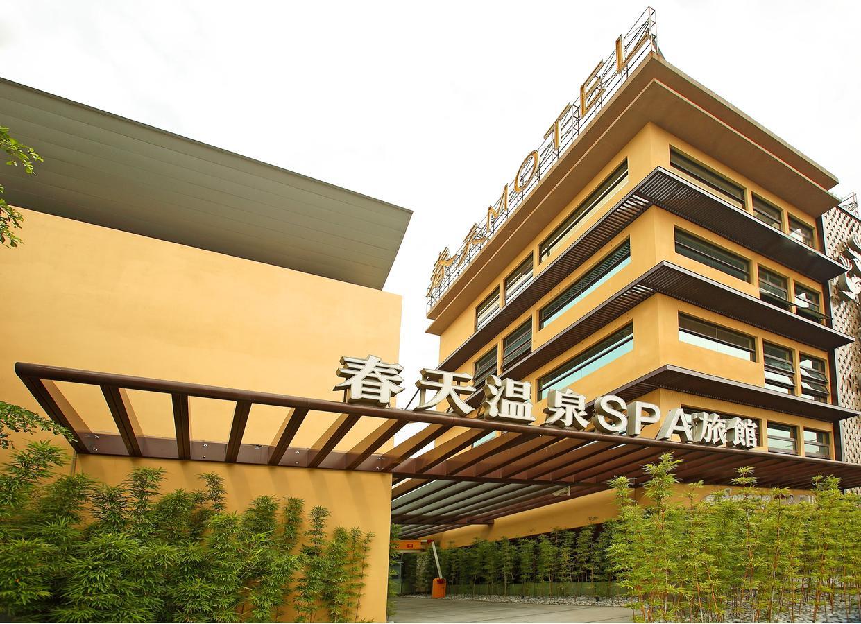 Spring Spa Motel Dali Luaran gambar